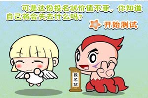 兽王降临uc版下载
