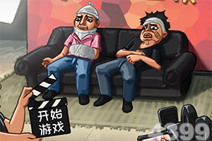 三界修神变态版下载