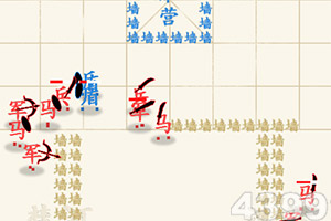 魔珠争霸手游下载