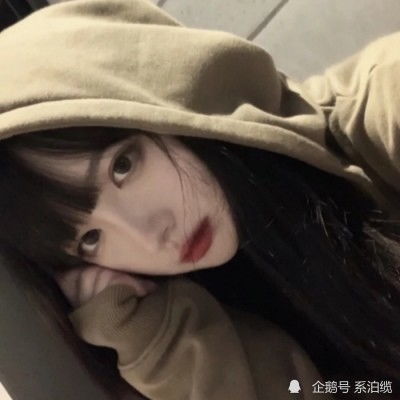 益玩崩坏3手游下载